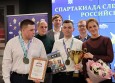 Команда Московской академии СК России имени А.Я. Сухарева –победитель шахматного турнира среди команд СК России